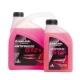 CARLINE Antifreeze G12+ Fagyálló koncentrátum